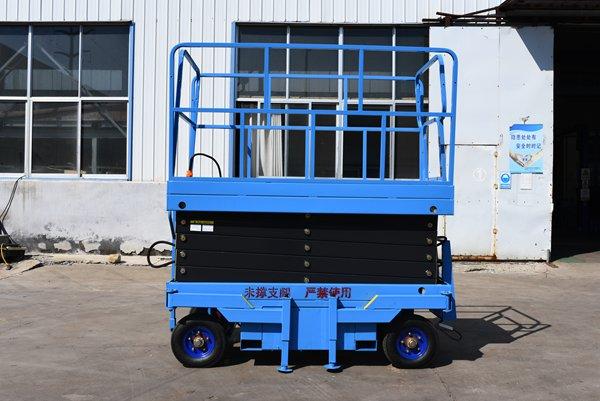 移动剪叉式升降作业平台