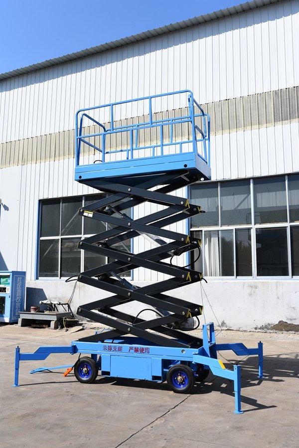 移动剪叉式升降作业平台