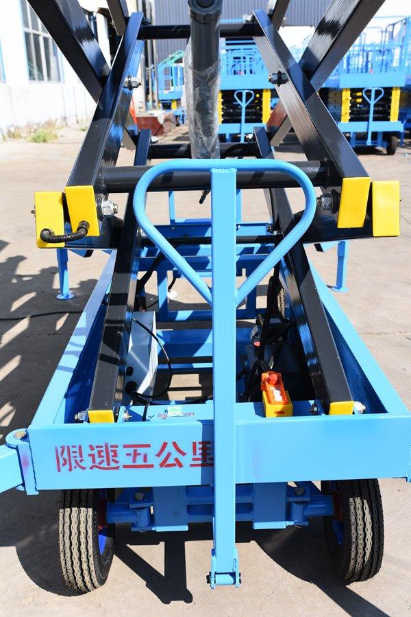 移动剪叉式升降作业平台
