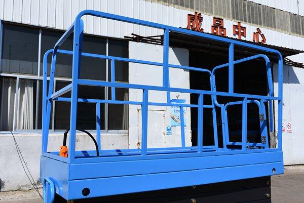 移动剪叉式升降作业平台