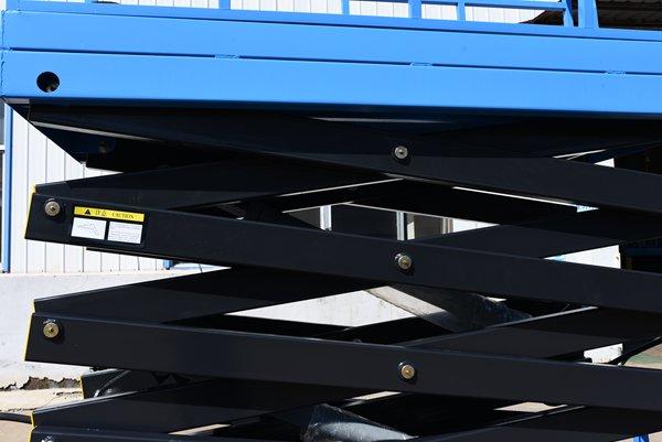 移动剪叉式升降作业平台