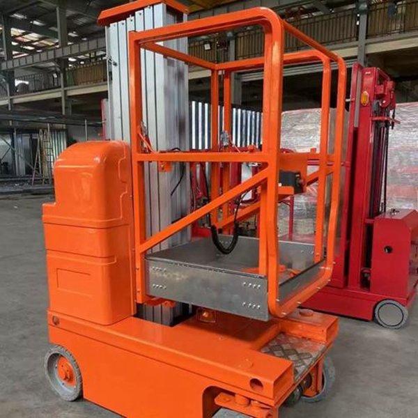 全自行铝合金升降台