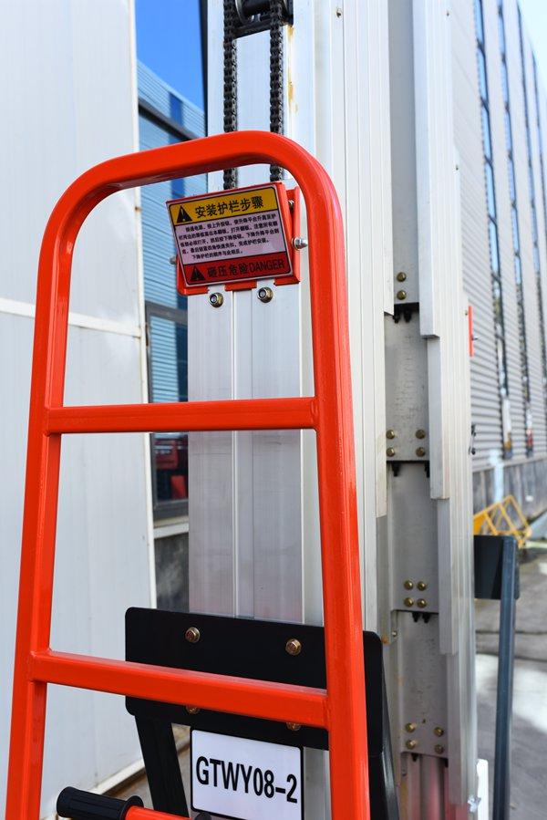 双柱铝合金升降机