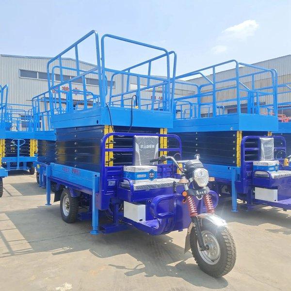 液压剪叉电动三轮车升降平台
