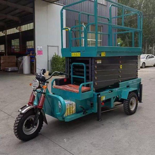 液压剪叉电动三轮车升降平台