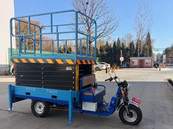 液压剪叉电动三轮车升降平台